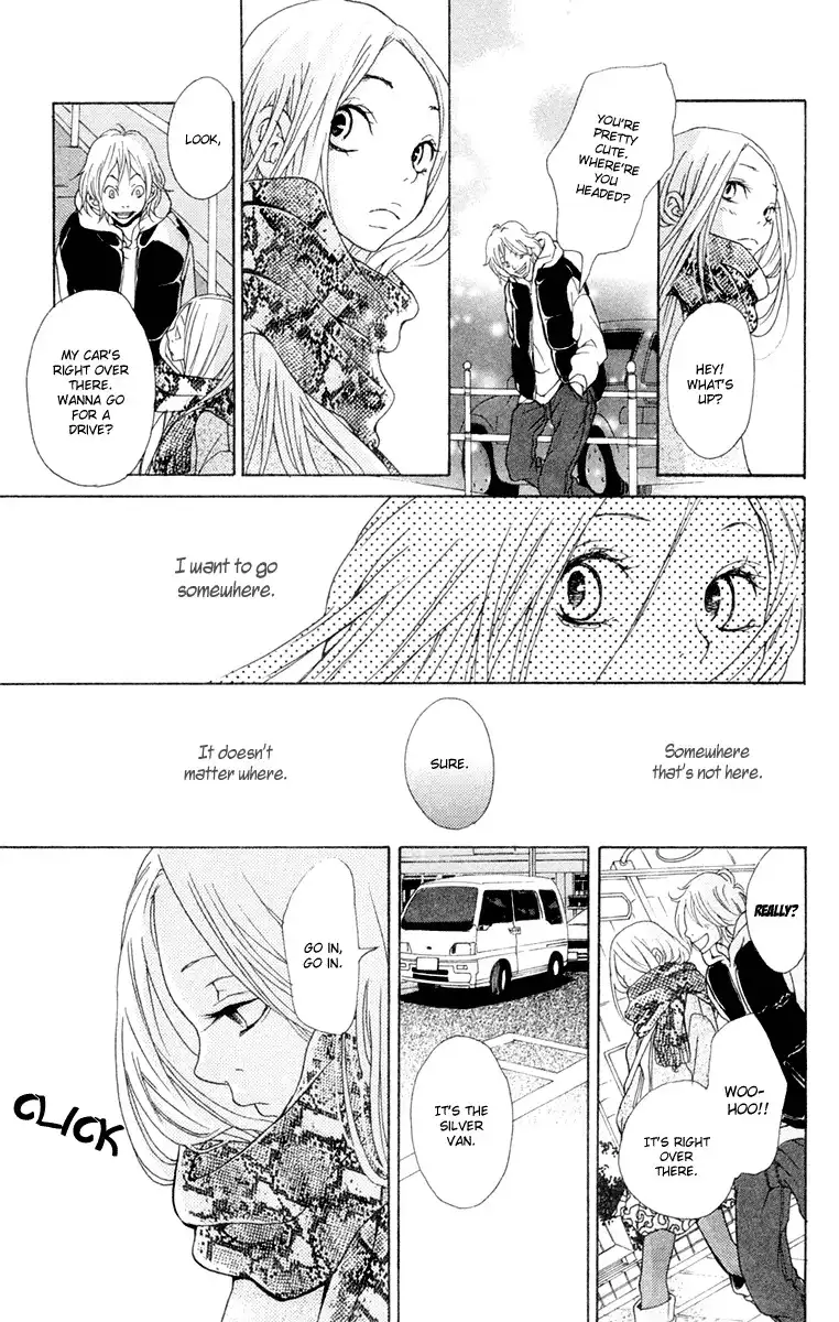 Nobody Cry Chapter 2 28